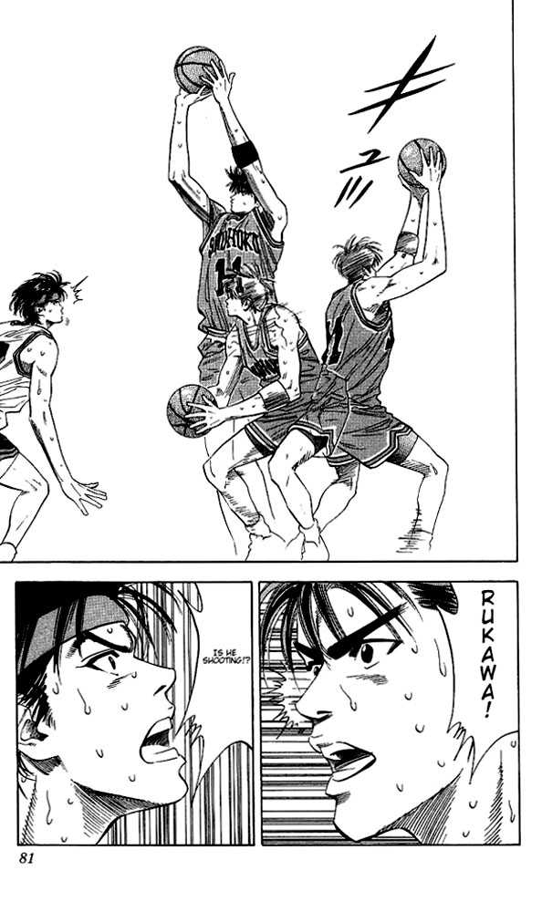 Slam Dunk, Chapter 111 image 15
